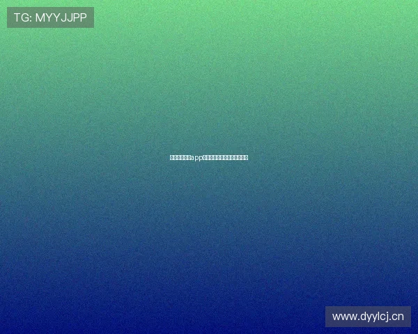 球派体育直播app下载指南及安装操作详解教程