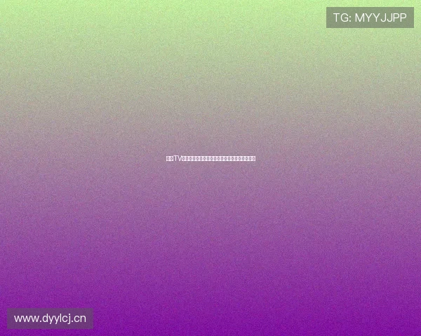 章鱼TV全程高清体育直播羽毛球赛事精彩对决不容错过